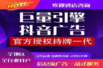 案例解读：百度信息流如何影响用户行为