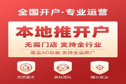 某SEM托管公司助力企业实现品牌与流量的双丰收